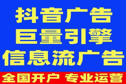 百度竞价推广代运营在某化妆品品牌的运用与效果展示