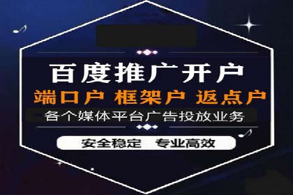 头条信息流广告的创意表达：一则成功的案例分享