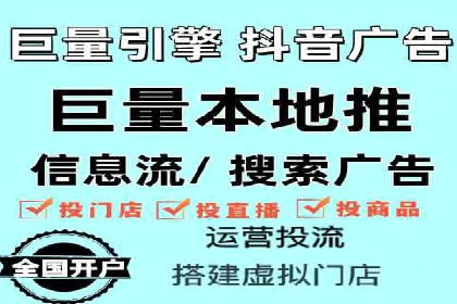 百度推广代理的五大优势及其实战案例