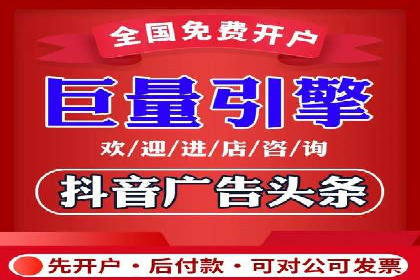 行业领先：百度竞价托管外包成功案例分析